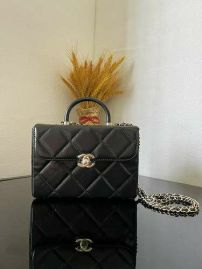 Picture of Chanel Lady Handbags _SKUfw155081886fw